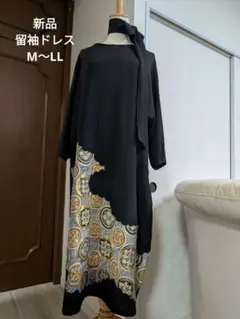 Item thumbnail for item 203e81b3-8c95-4dd3-aed4-e4fd728804a8