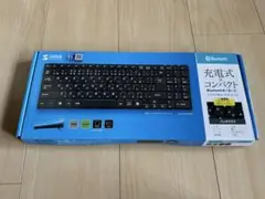 充電式コンパクトBluetoothキーボード SKB-B7328KN 新品