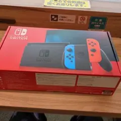 【ほぼ未使用】Nintendo Switch 本体（バッテリー強化版）