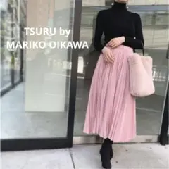 美品 TSURU by MARIKO OIKAWA プリーツスカート 34