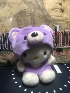 ハローキティ ラベンダー　キティちゃん　ぬいぐるみ