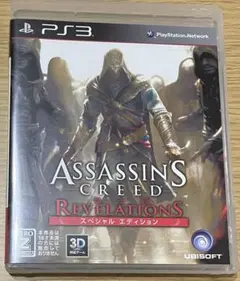 ASSASSIN'S CREED REVELATIONS PS3