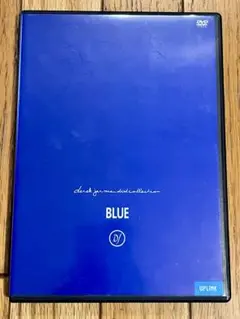 デレク・ジャーマン BLUE