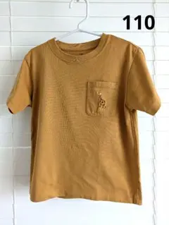 【未着用品】無印良品　半袖　Tシャツ　110cm　マスタード　きりん
