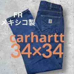 Carhartt メキシコ製 FRダークブルー ストレート34×34 ストリート