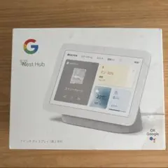Google Nest Hub（第 2 世代）