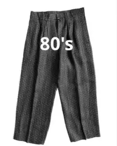Gianni Versace ヴェルサーチ 80's リネン スラックス ドット