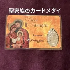 Item thumbnail for item bcd8b6e9-ca69-42a6-8977-bdcca435adcb