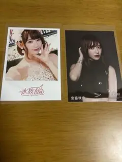 LESSERAFIM 宮脇咲良 キャバすか学園 AKB48生写真