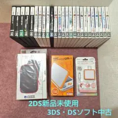 ♥new Nintendo 2DS LLと周辺機器＆3DS.DSソフトセット♥