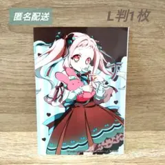 地縛少年花子くん ２　ランダムブロマイド　八尋寧々　L判1枚　ファミリーマート
