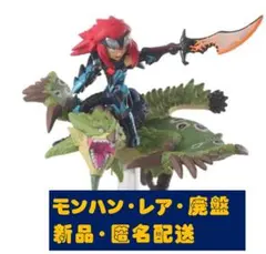 amiibo リオレイア&シュヴァル
