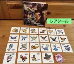 【ポケモン】デコキャラシールホルダー&シール23枚