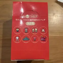 新品✨ほどよくバラけたMOTHERカンバッヂ　全20個
