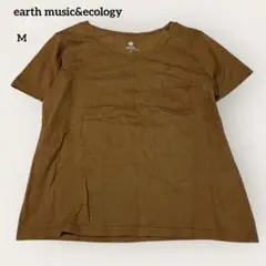 earth music&ecology ベーシックカジュアルVネックTシャツ M