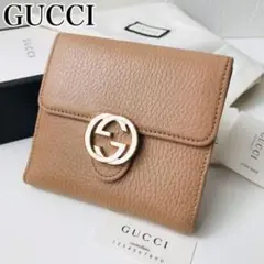 GUCCI グッチ 二つ折財布 インターロッキング Wホック ベージュ