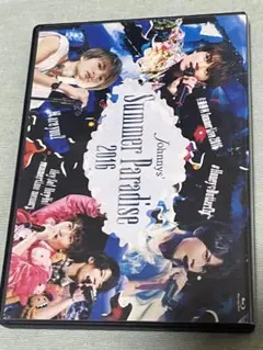 Johnnys'Summer Paradise 2016 2枚組 BluRay