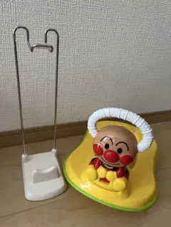 アンパンマン おまる イエロー スタンド付き