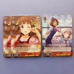 天海春香　ヴァイスシュヴァルツ　アイドルマスター　N