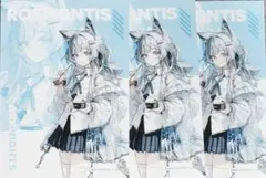 アークナイツ ロスモンティス ローソン ブロマイド L判 3枚セット