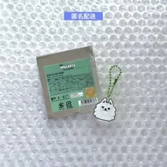 TXT ヨンモン アクキー