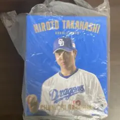 高橋宏人 ボブルヘッド