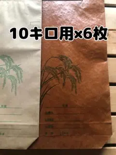 Item thumbnail for item d9b473a1-79bb-4628-b81b-85aeee5e5549