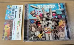 サンボマスター ラブ&ピース!マスターピース!　帯付き　CD