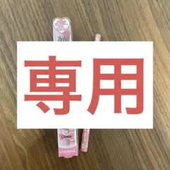 Item thumbnail for item 165c7586-7246-43c9-a955-a3f27f5e209c