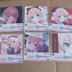 一番くじ しぐれうい J賞 色紙 コンプリート 6種