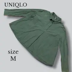 【UNIQLO】　エクストラファインコットンAラインシャツ M グリーン