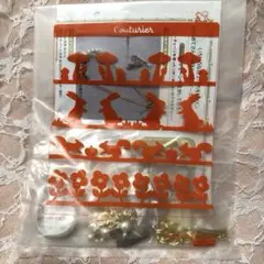フェリシモ　はじめてさんのきほんのき　アクセサリーレッスン3