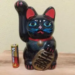 【レトロ】招き猫 黒猫 左手あげ 陶器製