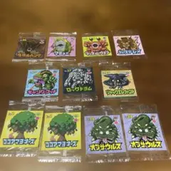 トリコウエハースシール