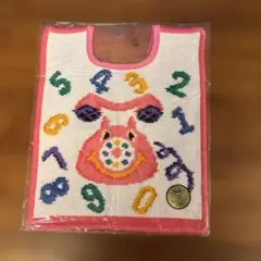 Item thumbnail for item c987157b-cf9e-420a-8946-f4348c329d41