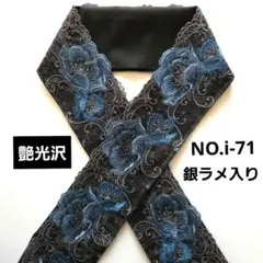 Item thumbnail for item 88357eaf-8034-4df4-a012-28c45d0ad1bf