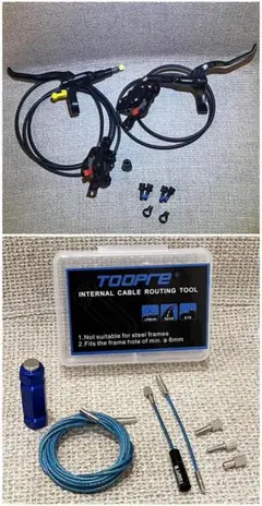 シマノ MT200 油圧ディスクブレーキ前後セット(フレーム内蔵可能)