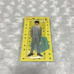 Item thumbnail for item 3e3ca103-a17b-4428-b282-9dca7aa9840c