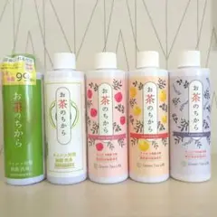 お茶のちから　加湿器　 アロマ　ウイルス除菌　フレグランス キシマ　5本セット