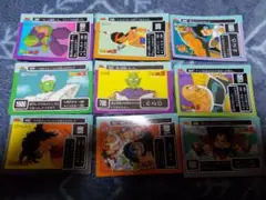 ドラゴンボールZカードダス　アマダ　PPカード　ノーマルカード9枚セット