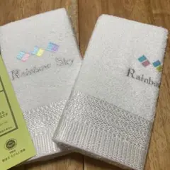 激安　フェイスタオル　2枚