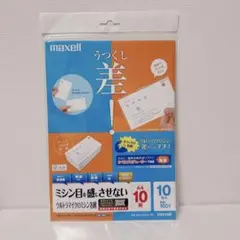 Item thumbnail for item 3b2025a9-cfb3-4cbf-ae2c-fe04bd268276