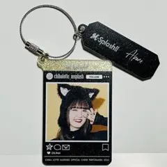 Item thumbnail for item cf170fa9-81fb-4d7a-ad0a-c67a018da2ef