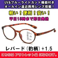 Item thumbnail for item 26ac9a20-c8c0-4b7c-b8ab-3e948e5355c3