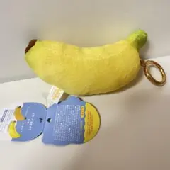 ぶるぶる！バナナ ぷち あおめバナナ