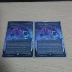 時への吸収 時間の恐喝 Foil 2枚 英