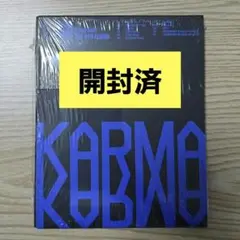 Stray Kids KARMA COMPACTver.