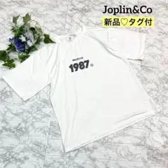 【タグ付き】ジョプリン&コー 白 ゆったりめ 半袖Tシャツ 速乾生地 トップス