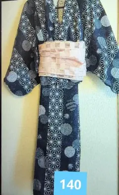アプレレクール浴衣140