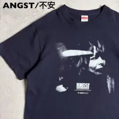【公式】 アングスト Tシャツ 2025年最新】アングスト tシャツの人気アイテム - メルカリ